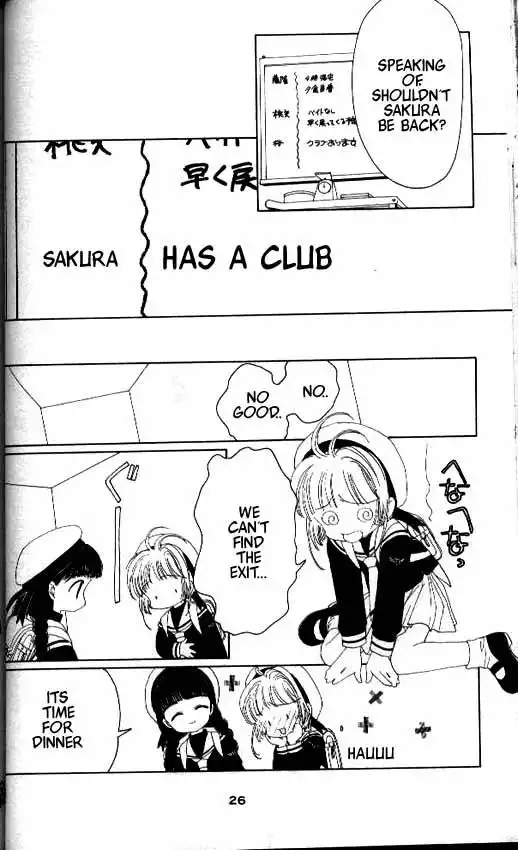 Card Captor Sakura Chapter 15 20